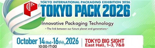 โตเกียวแพ็ค 2026