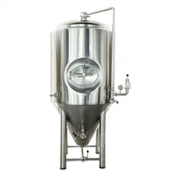 ถังหมักเบียร์